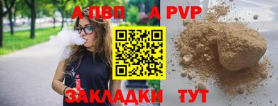 круглые Кулебаки