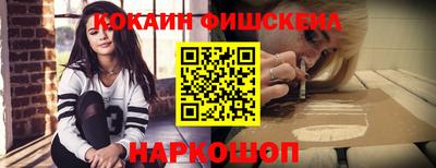 круглые Кулебаки