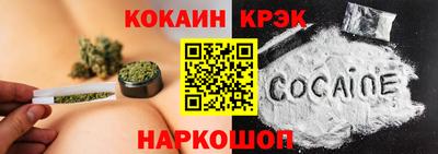 круглые Кулебаки