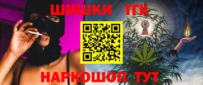 круглые Кулебаки