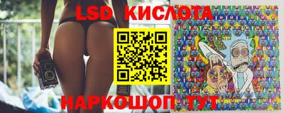 круглые Кулебаки