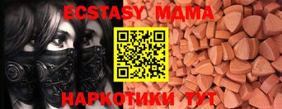 круглые Кулебаки