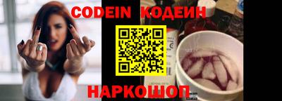 круглые Кулебаки
