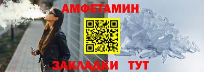 круглые Кулебаки