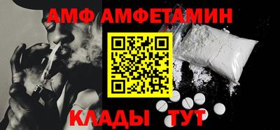 круглые Кулебаки