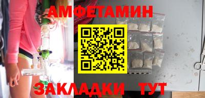 круглые Кулебаки
