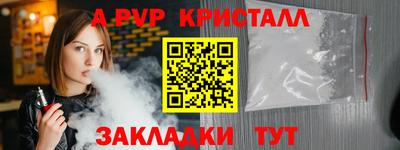 круглые Кулебаки