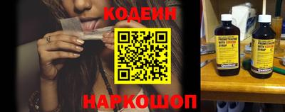 круглые Кулебаки