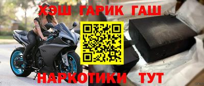 круглые Кулебаки
