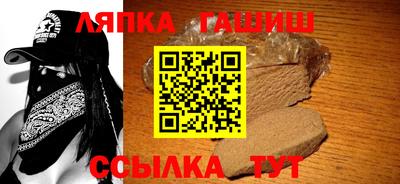 spice Кумертау